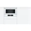 قیمت مایکروویو بوش BFR634GW1