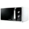 خرید مایکروویو سامسونگ MS23F300 در بانه