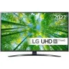 تلویزیون ال جی 43UQ8100