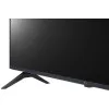 پایه تلویزیون 43 اینچ ال جی UR8000
