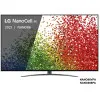 تلویزیون ال جی 55 اینچ NANO86