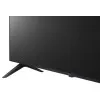 پایه تلویزیون 65 اینچ ال جی UR8000