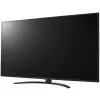 تلویزیون 4K ال جی 70UM7450