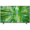 تلویزیون ال جی 70UQ8050