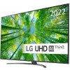 تلویزیون 2022 ال جی 75UQ8100