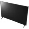تلویزیون LG 75UU640C