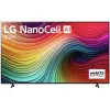 تلویزیون نانوسل ال جی 86NANO81 مدل 4K