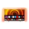 خرید تلویزیون 4K فیلیپس PUS7855 سایز 70 اینچ از بانه
