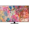 تلویزیون سامسونگ 75Q80B فورکی QLED
