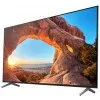 سونی 65X85J با بهترین قیمت در دیجی بانه